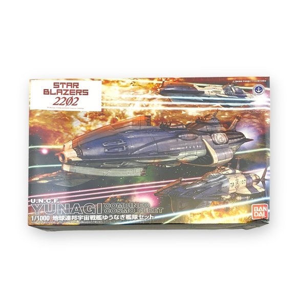 BANDAI Star Blazers 2202 UNCF Yunagi Combined Cosmo Fleet 1:1000 Scale Models - Picture 2 of 11